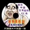 쵤Ĳʰͼۺϰ